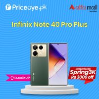 Infinix Note 40 Pro Plus 12GB 256GB | Easy Monthly Installments | Priceoye