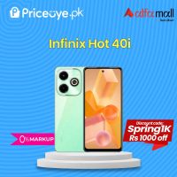 Infinix Hot 40i ( 8GB - 128GB ) - Easy Monthly Installment - PTA Approved - Priceoye