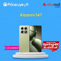 Xiaomi 14T ( 12GB - 512GB ) - Priceoye Easy Monthly Installment PTA Approved