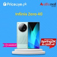 Infinix Zero 40 4G ( 256GB - 8GB RAM ) Priceoye Installment PTA Approved 