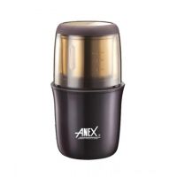 Anex AG-639 Coffee Grinder With Free Delivery - Easy Monthly Installment - Spark Technologies