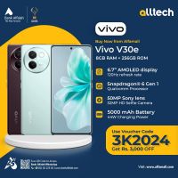 Vivo V30e 5G 8GB-256GB | 1 Year Warranty | PTA Approved | Monthly Installments By ALLTECH Upto 12 Months