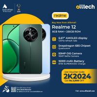 Realme 12 8GB-256GB | 1 Year Warranty | PTA Approved | Monthly Installments By ALLTECH Upto 12 Months 