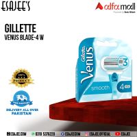 GILLETTE VENUS BLADE-4 W| Available On Installment | ESAJEE'S