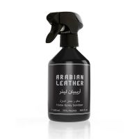 Arabian Leather Home Fragrance For Unisex 500ML