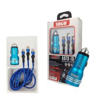 Sogo Fast Mobile Charger 3 in 1  4.8 A - Blue