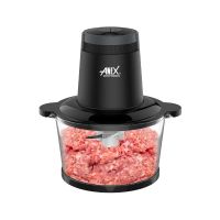 ANEX AG-3055 Chopper Glass Bowl With Whipper ON INSTALLMENTS