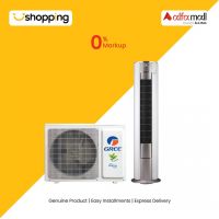 Gree Floor Standing Air Conditioner Heat & Cool 2.0 Ton (GF-24ISH) - On Installments - ISPK-0148