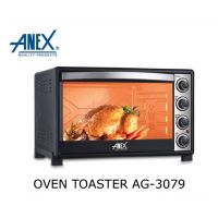 ANEX AG-3079 Oven Toaster Bar B Q With Grill ON INSTALLMENTS