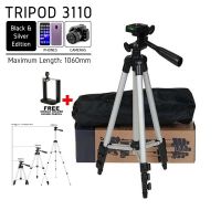 Tripod 3110 Portable | Cash on Delivery - The Game Changer