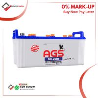 AGS GX 260F -33 plates 220 AH – 06 Month Warranty Without Acid Installment