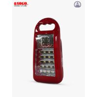 Sogo Rechargeable Emergency Led Lantern Light (JPN-332)