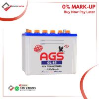 AGS Battery GL 85 70 AH & 13 Plate Without Acid Installment