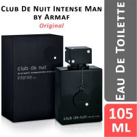 Armaf Club De Nuit Intense EDT Perfume 105ml - Guaranteed Original Perfume -  (Installment)