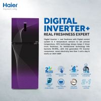 Haier Refrigerator Inverter 15 Cubic With HCS Technology HRF-368 IFGA/IFRA/IFPA (Installment) - ET	