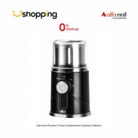 Anex Deluxe Dry Grinder (AG-640) - On Installments - ISPK-0138