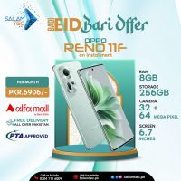 Oppo Reno 11F 5G 8gb 256gb On Easy Installments (12 Months) with 1 Year Brand Warranty & PTA Approved With Free Gift by SALAMTEC & BEST PRICES
