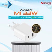 Xiaomi Mi 33W Wall Charger ( Original Product) | Wall Charger on Installment at SalamTec with 3 Months Warranty | FREE Delivery Across Pakistan