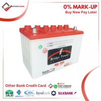 Bridge Power RB100 Battery Other bank