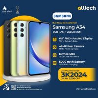 Samsung A34 8GB-256GB | 1 Year Warranty | PTA Approved | Monthly Installments By ALLTECH Upto 12 Months
