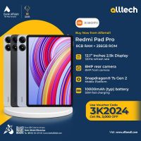 Redmi Pad Pro 8GB-256GB | 1 Year Warranty | PTA Approved | Monthly Installments By ALLTECH Upto 12 Months