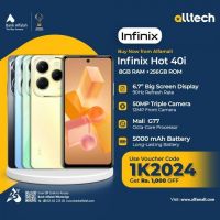 Infinix Hot 40i 8GB-256GB | 1 Year Warranty | PTA Approved | Monthly Installments By ALLTECH Upto 12 Months