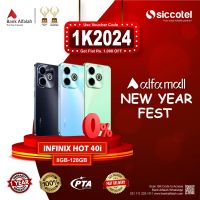 Infinix Hot 40i 8GB-128GB | 1 Year Warranty | PTA Approved | Monthly Installment By Siccotel Upto 12 Months