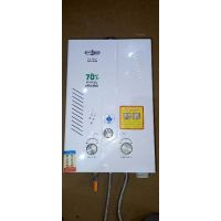 SUPER ASIA INSTANT GAS WATER HEATER GH-508 8LTR ON INSTALLMENTS