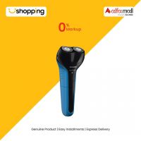 Philips AquaTouch Electric Shaver (AT600/15) - On Installments - ISPK-0106