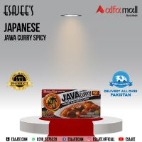 Japanese Jawa Curry spicy 185g l ESAJEE'S