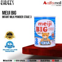 Meiji Big Infant Milk Powder Stage 3 900g l Available on Installments l ESAJEE'S