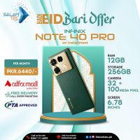 Infinix Note 40 Pro 12GB 256Gb On Easy Installments (12 Months) with 1 Year Brand Warranty & PTA Approved With Free Gift by SALAMTEC & BEST PRICES