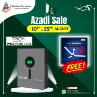 Trion WISE PLUS 3604 -3.6KW 3600W Off-Grid Solar Inverter With Free Gift GFC AC/DC Fan 60 Watt Installment