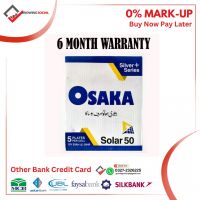  Osaka SOLAR 50 20 AH 5 Plates Osaka Battery (Without Acid) Other Bank