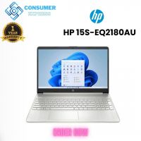HP 15s-EQ2180AU Laptop - Pale Gold - AMD Ryzen 5 5500U 8GB DDR4 RAM - 512GB PCIe® NVMe™ M.2 SSD - (1 Year Warranty)