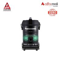 PANASONIC Vacuum Cleaner MC-YL633 INST