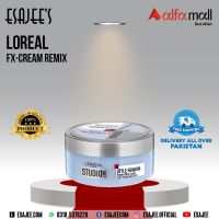 LOREAL FX-CREAM REMIX 150ml | ESAJEE'S