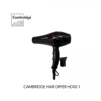 Cambridge HD02-1 Hair Dryer 1600W Ceramic Heating Element Adjustable Speed Controller Anti-Frizz Technology