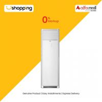 Haier Floor Standing Air Conditioner 2.0 Ton (HPU-24CEO3) - On Installments - ISPK-0191