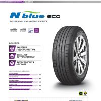 Nexen Tire - NBlue Eco R-14