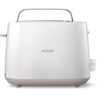 Phillips Toaster HD2581/00 White With Free Delivery - Easy Monthly Installment - Spark Technologies