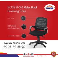 Boss B-514 Relax Back Revolving Chair
