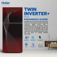 Haier refrigerator 20 CFT Digital Twin Inverter with HCS Technology HRF-538 IFR/IFP/IFG - (installment) ET 