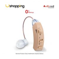 Beurer Hearing Amplifier (HA-50) - On Installments - ISPK-0117
