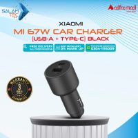 Xiaomi Xiaomi 67W Car Charger (USB-A + Type C) Black ( Original Product) | Car Charger on Installment at SalamTec with 3 Months Warranty | FREE Delivery Across Pakistan
