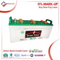 Bridge power RB 180 ups battery Other Bank