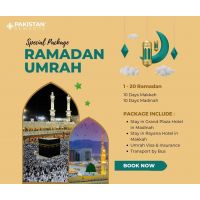 Ramadan Umrah Package 20 Days