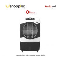 Super Asia Plus Super Cool Air Cooler (ECM-4500) - On Installments - ISPK-0101