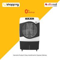 Super Asia Plus Super Cool Air Cooler (ECM-4500) - On Installments - ISPK-0148