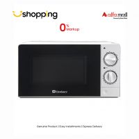 Dawlance Heating Series Microwave Oven 20 Ltr (DW-220-S) - On Installments - ISPK-0101